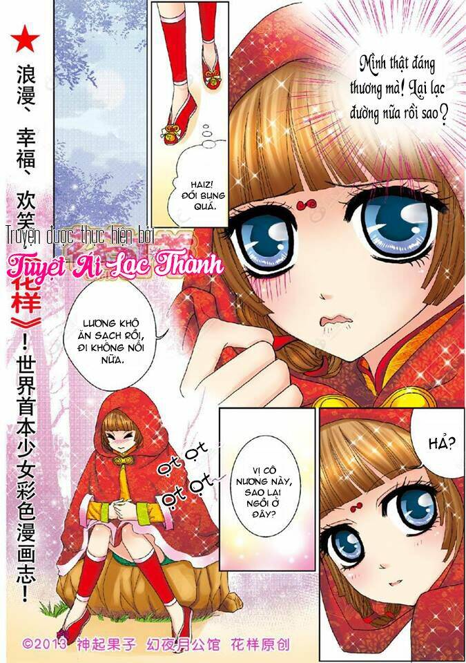 huyễn dạ nguyệt công quán chapter 3 12