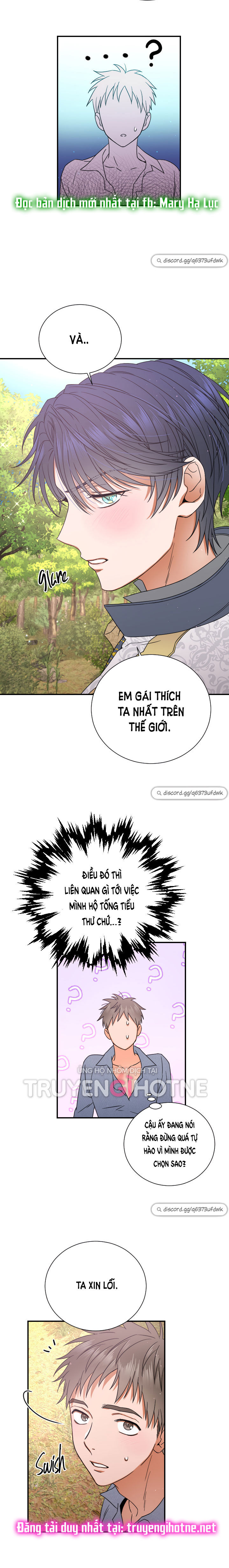 lady baby chapter 153 11