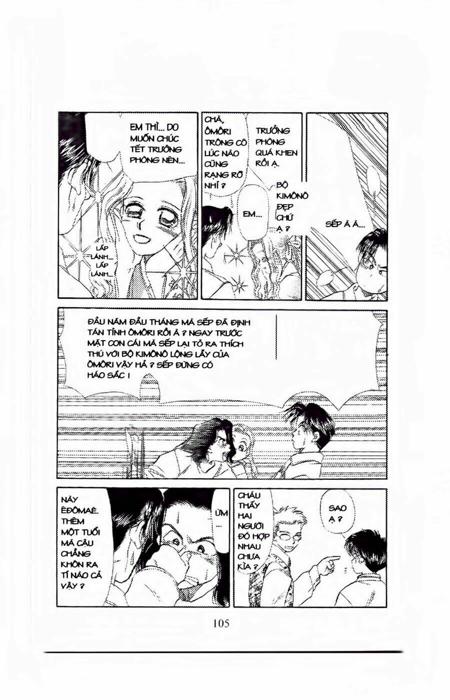 em bé và tôi chapter 46 12