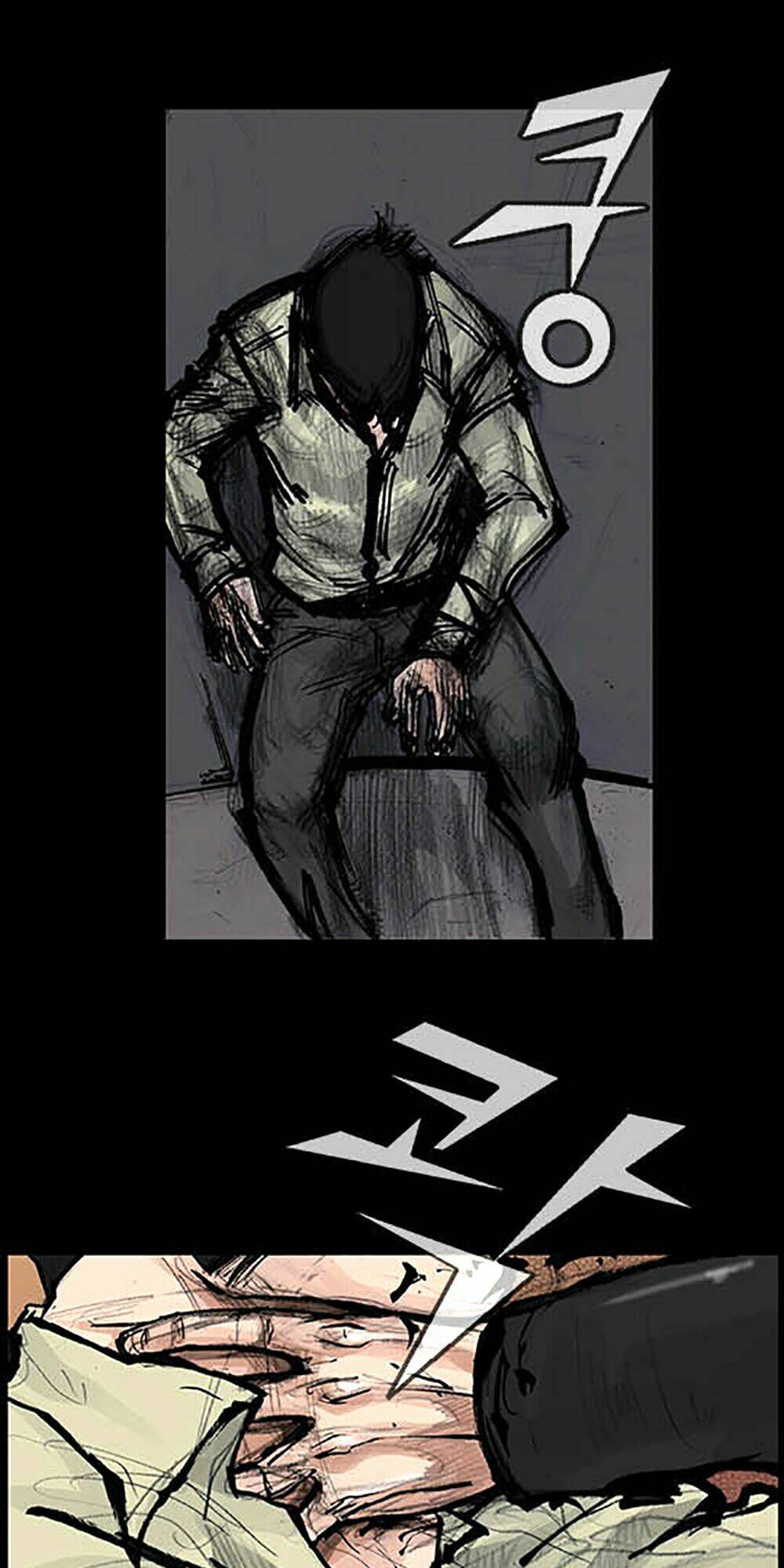 độc cô tiền truyện chapter 34 34