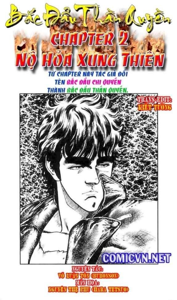 bắc đẩu thần quyền chapter 2 1