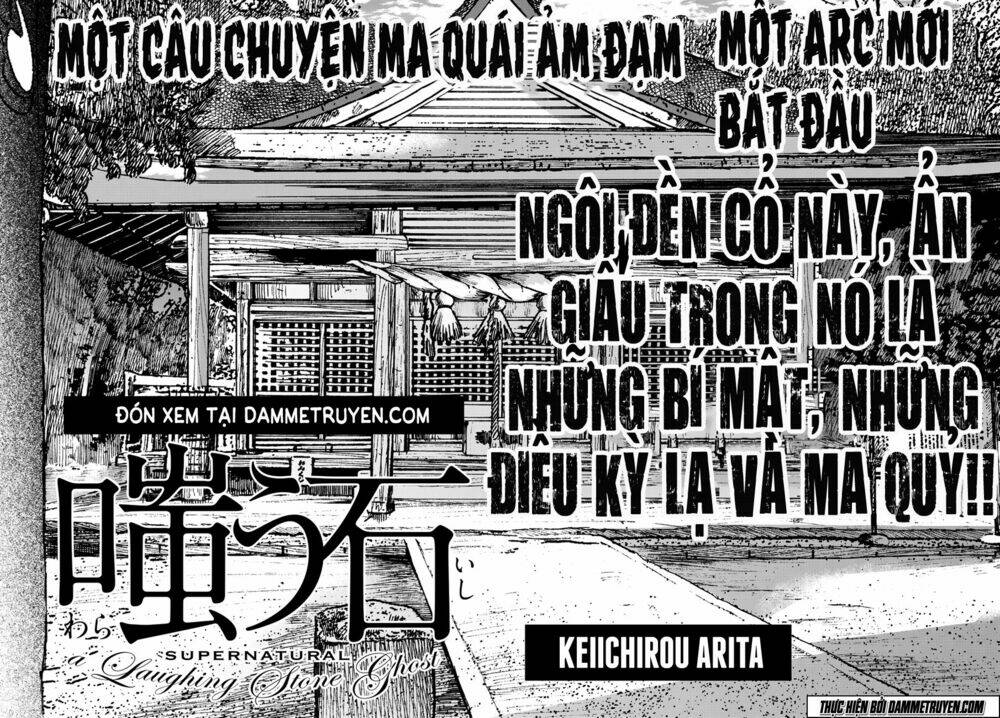 warau ishi chapter 7 3