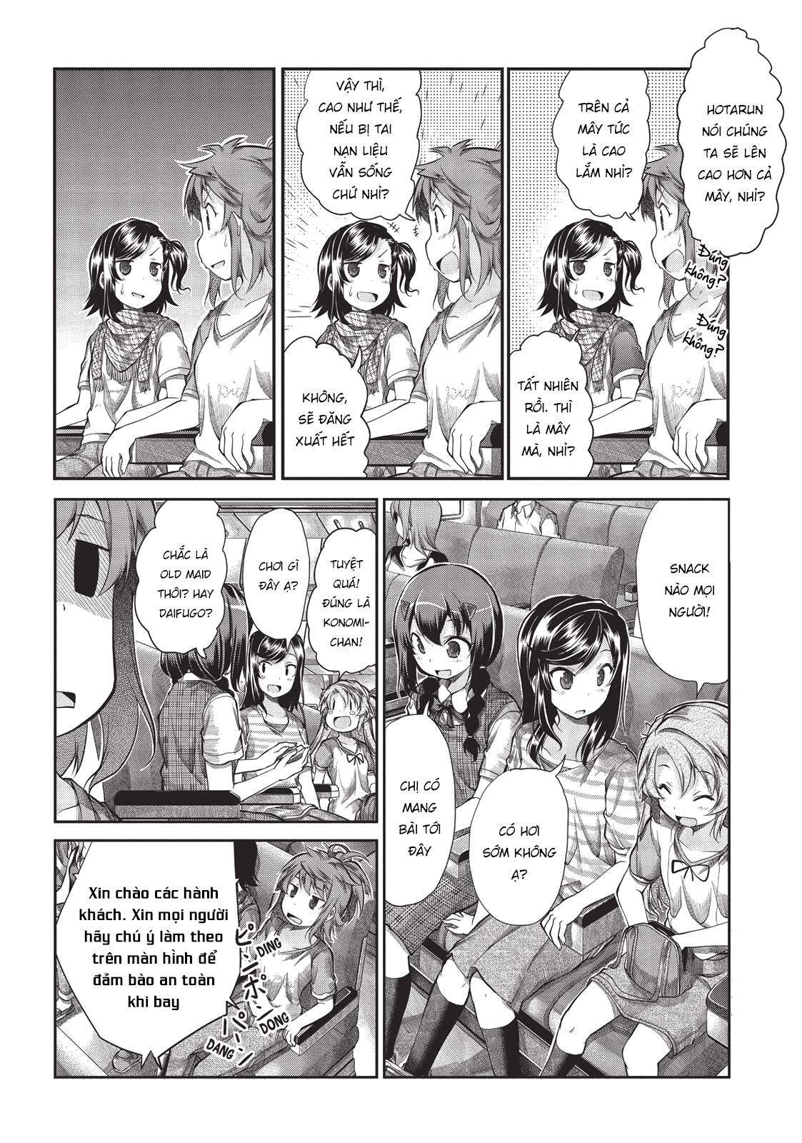 non non biyori chapter 47 14