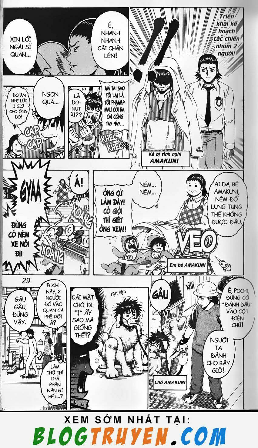 mr.fullswing chapter 94 6