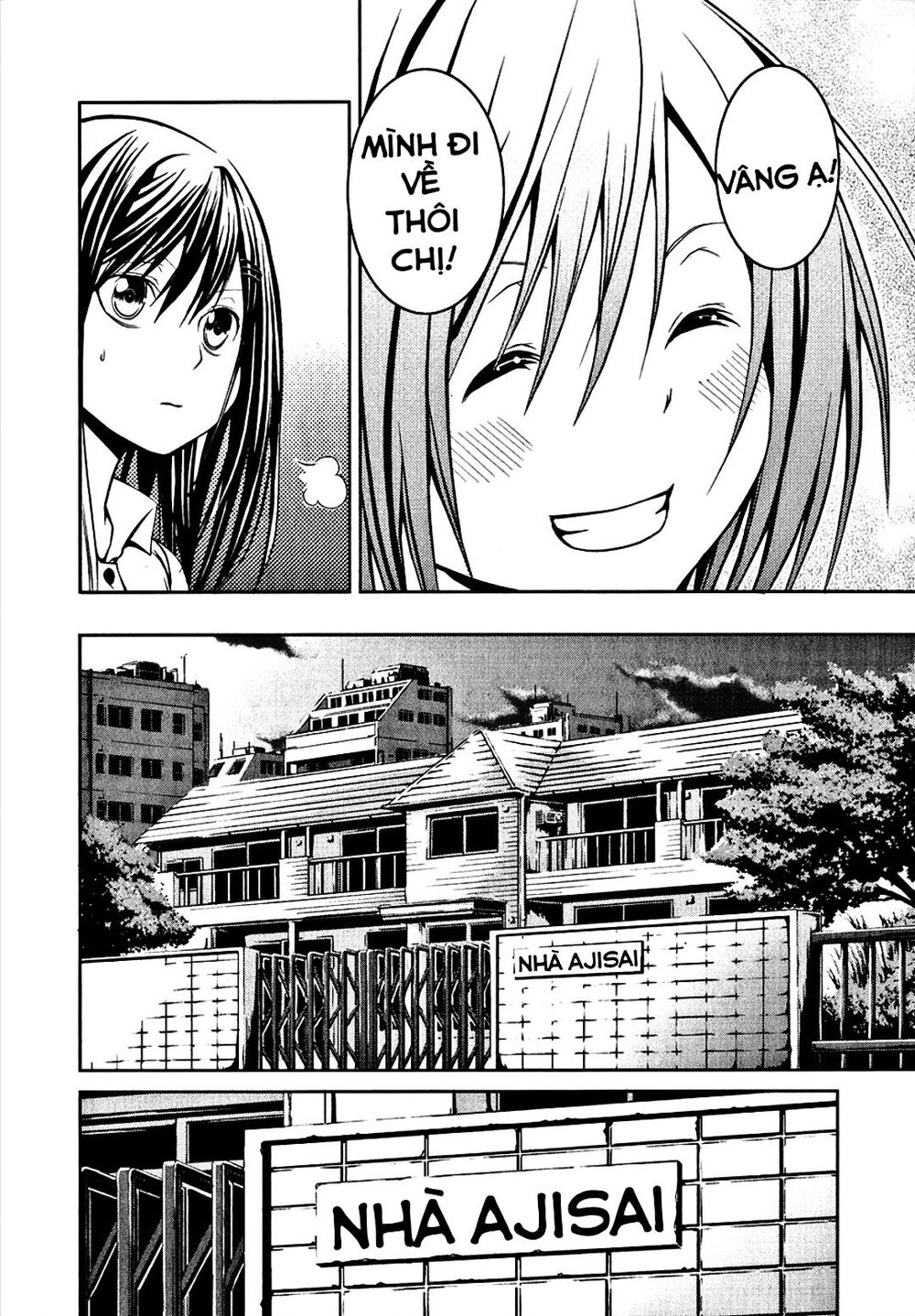 caterpillar chapter 7 5