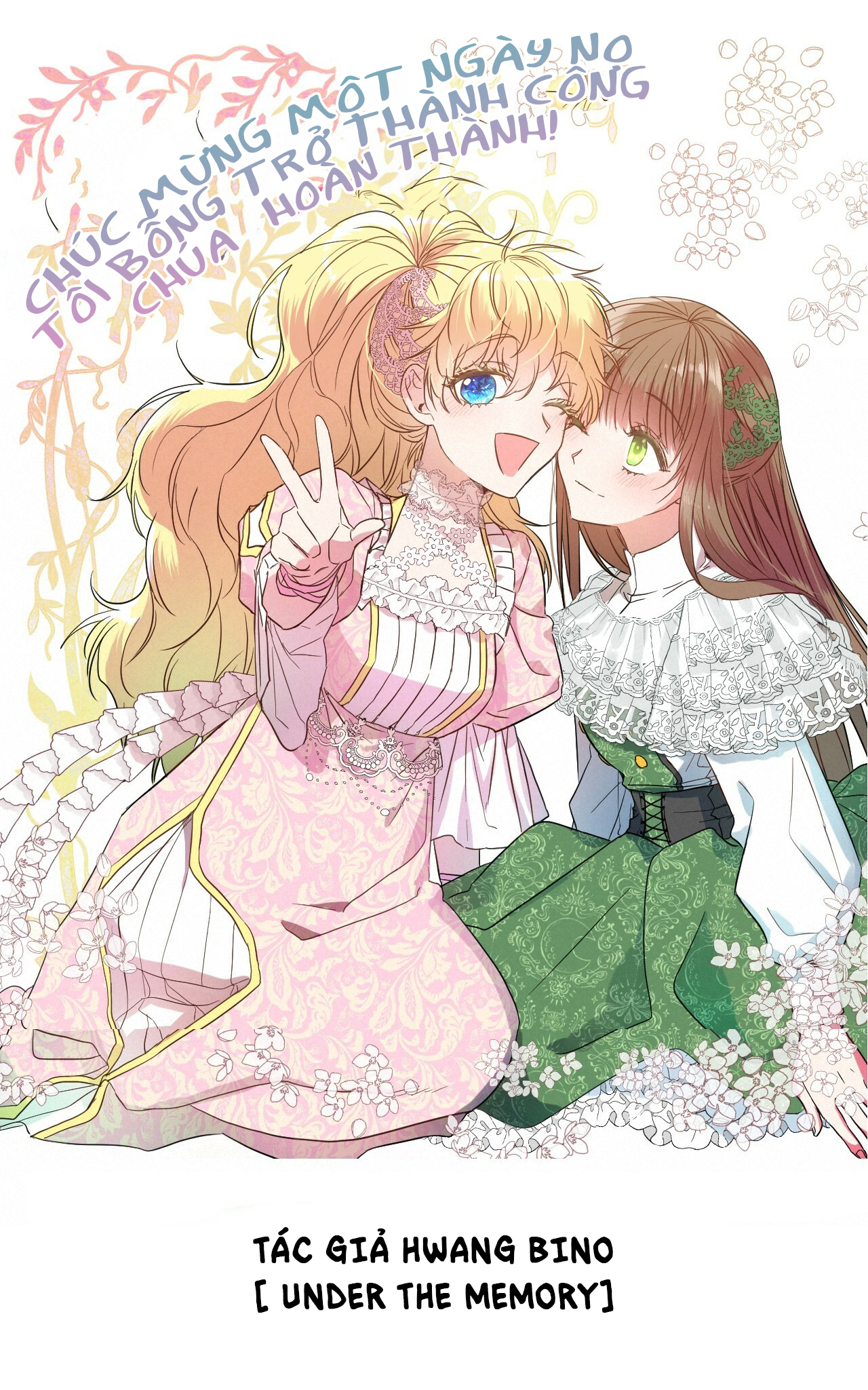 bỗng một ngày nọ tôi trở thành nàng công chúa chapter 125 116