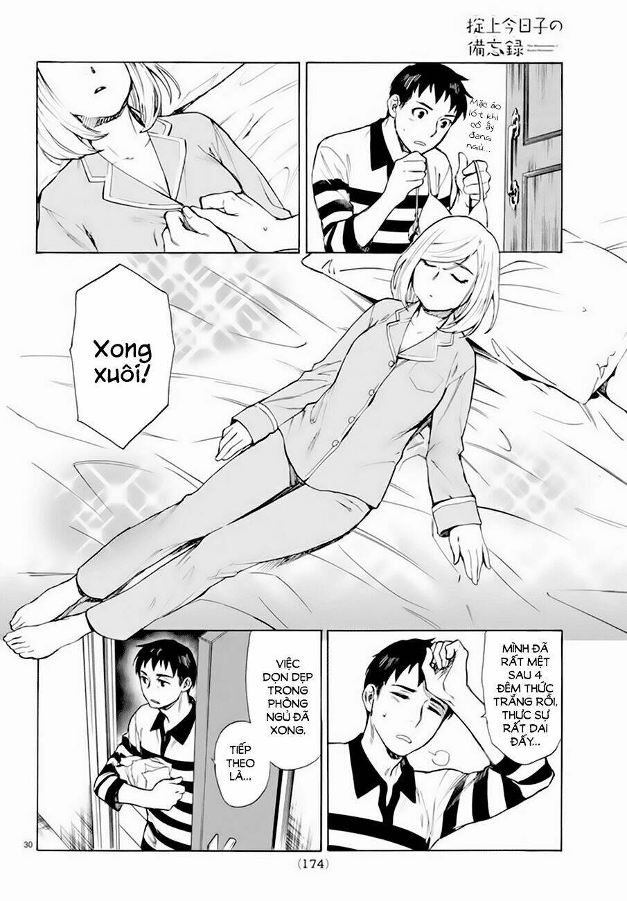 okitegami kyouko no bibouroku chapter 5 32