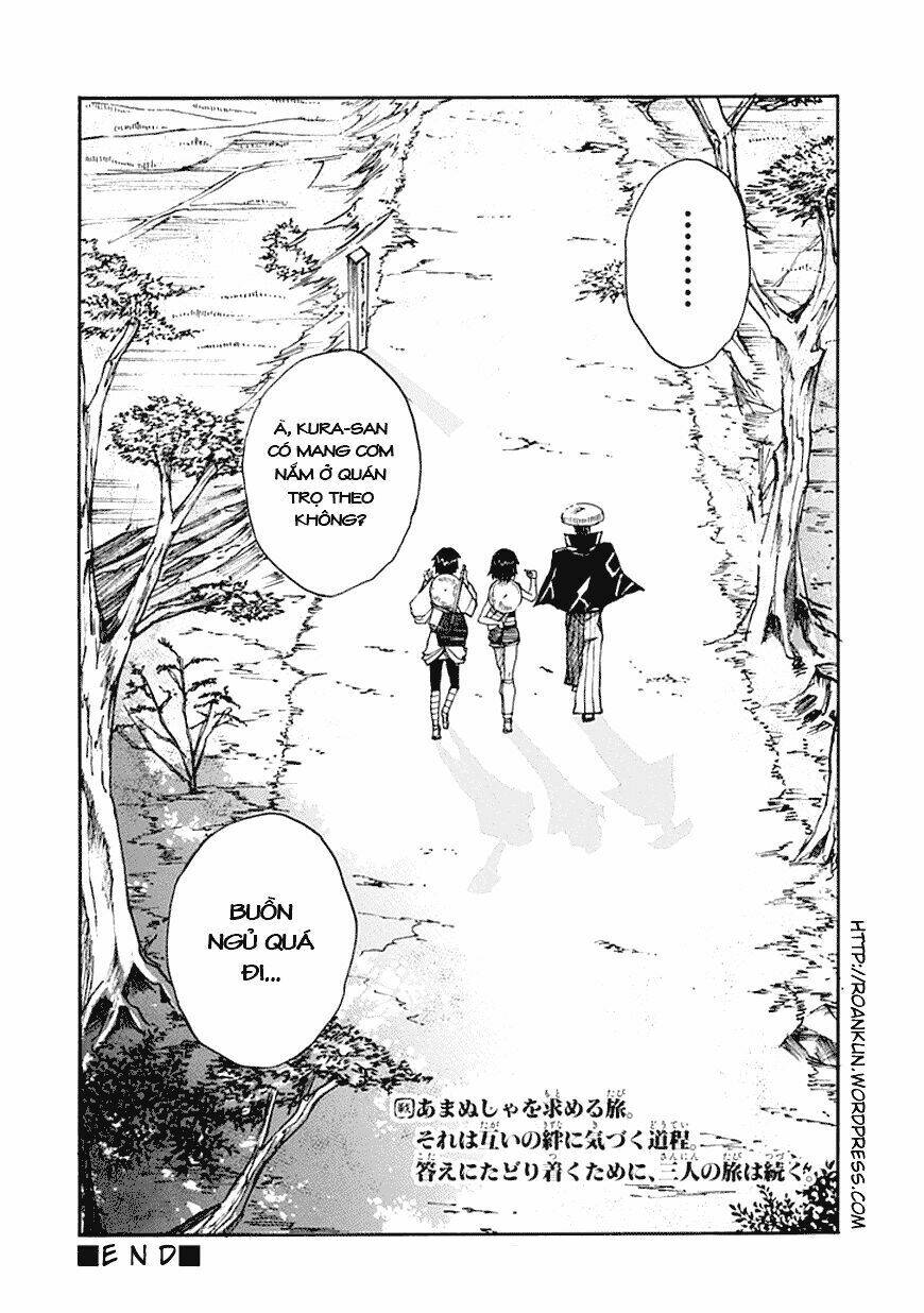 amanusya chapter 1 68