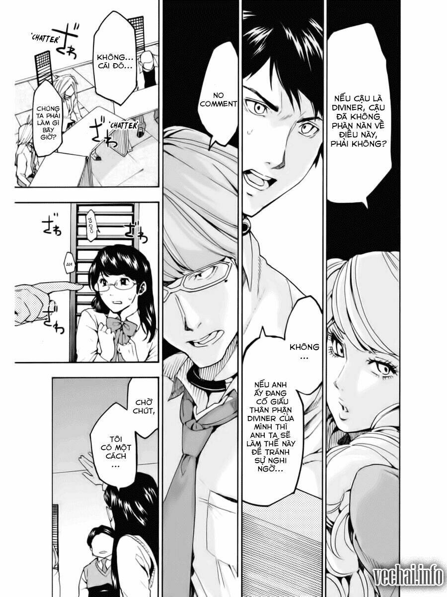 jinrou game chapter 1 26