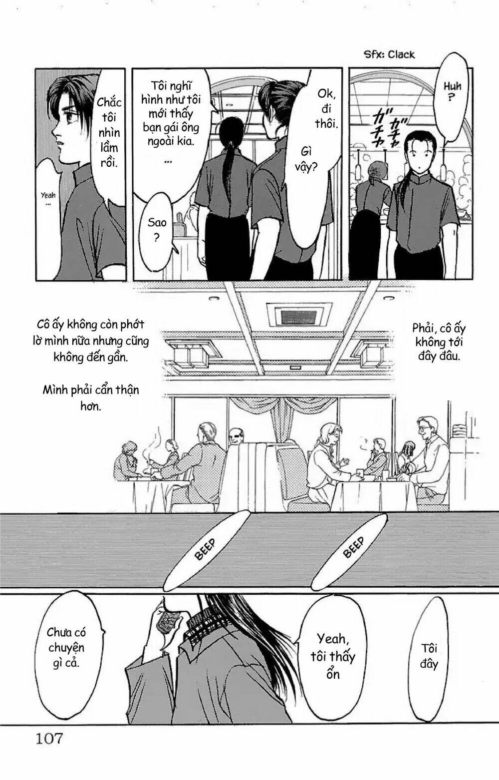 9 banme no musashi chapter 32.3 12