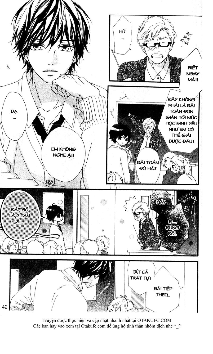 mune ga naru no wa kimi no sei chapter 19 5