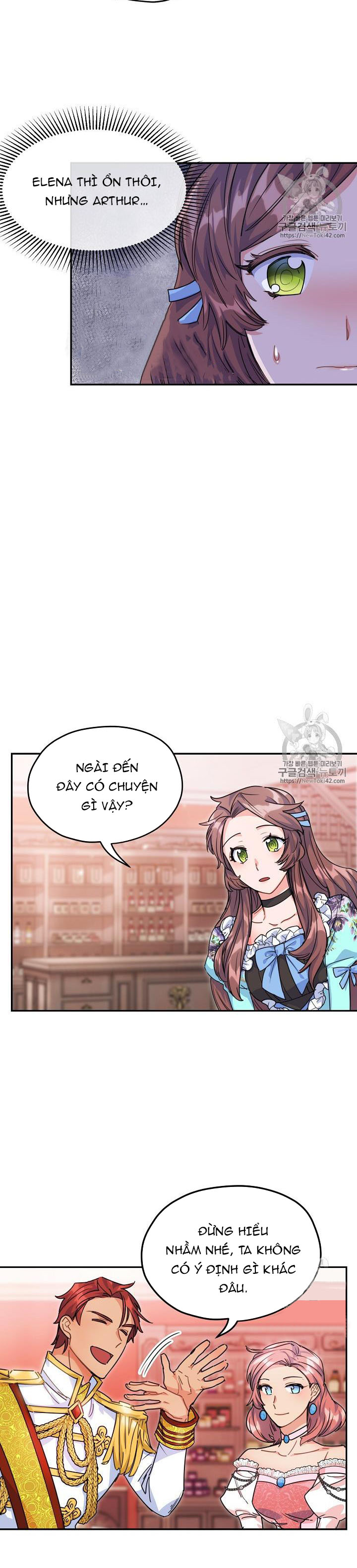 50 công thức pha trà của nữ công tước chapter 51 21