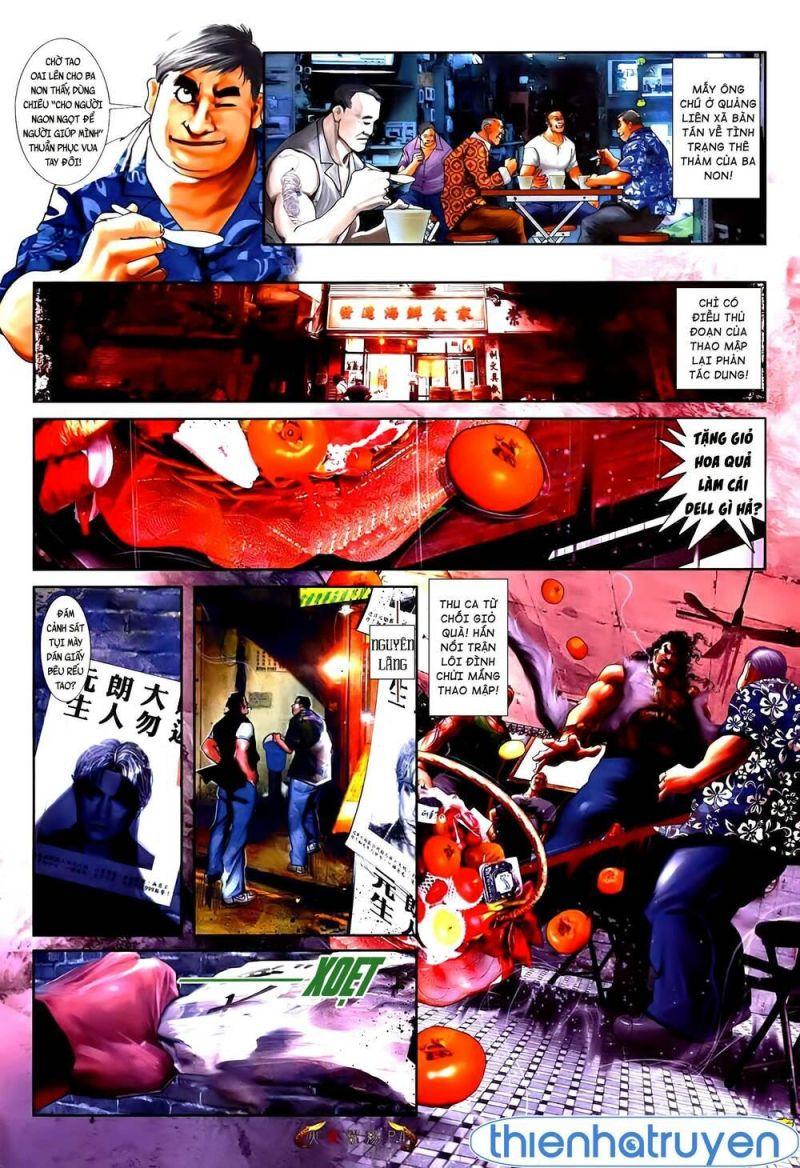 hỏa vũ diệu dương chapter 531 1