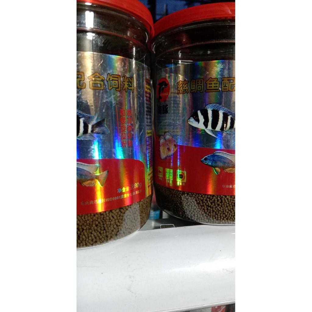 Hủ Thức ăn tăng màu cho các loại cá cichlid ali đầu bò 280gr