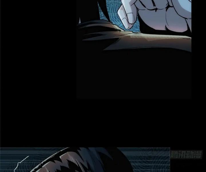 bữa tiệc kinh dị chapter 1 61