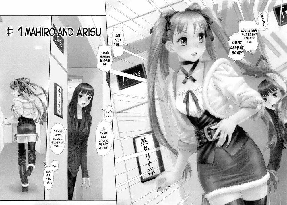 my doll house chapter 1 7