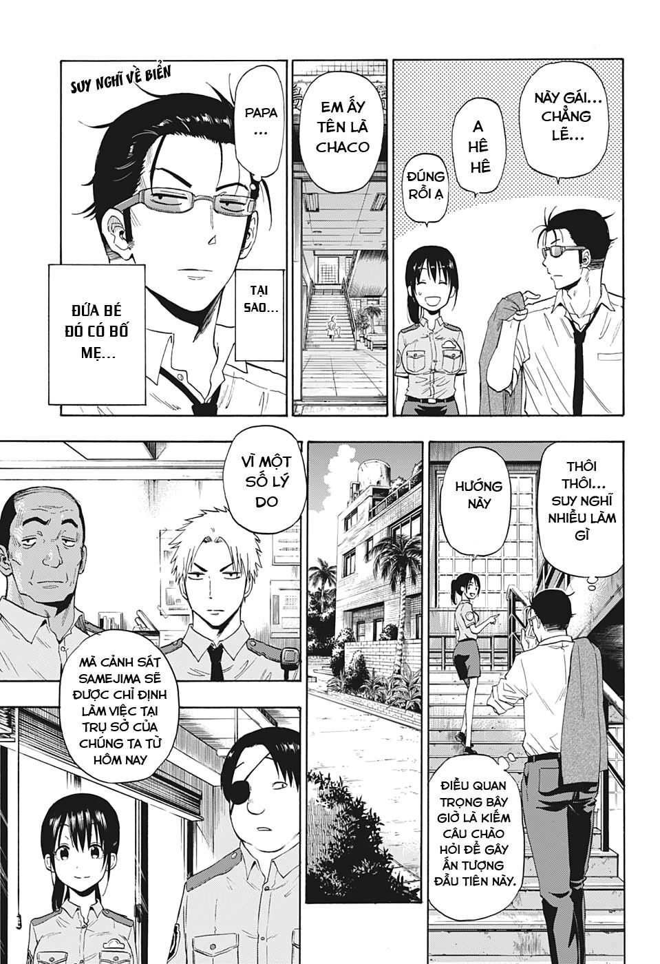 shakunetsu no nirai kanai chapter 1 27