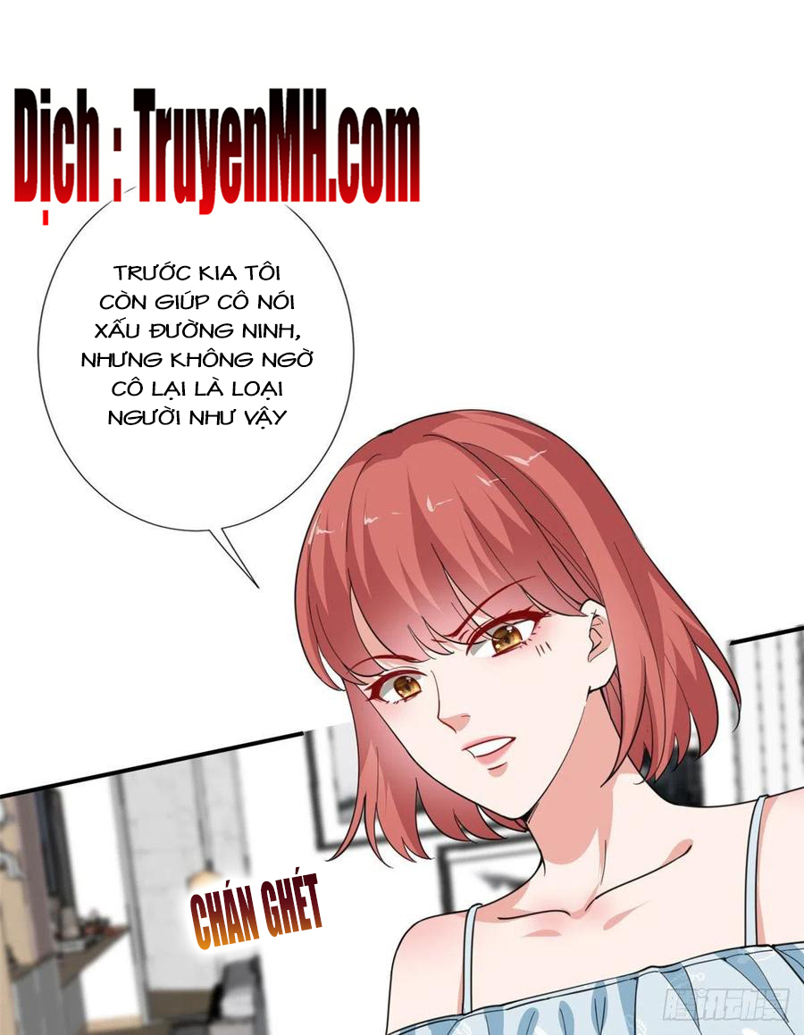 thí hôn lão công, cần giúp sức chapter 257 9