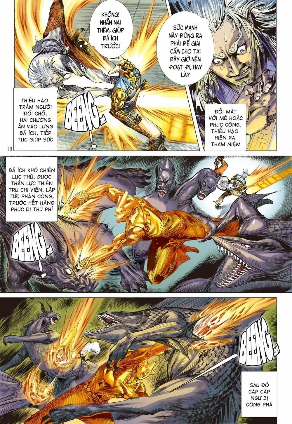 sơn hải kinh truyện chapter 204 19