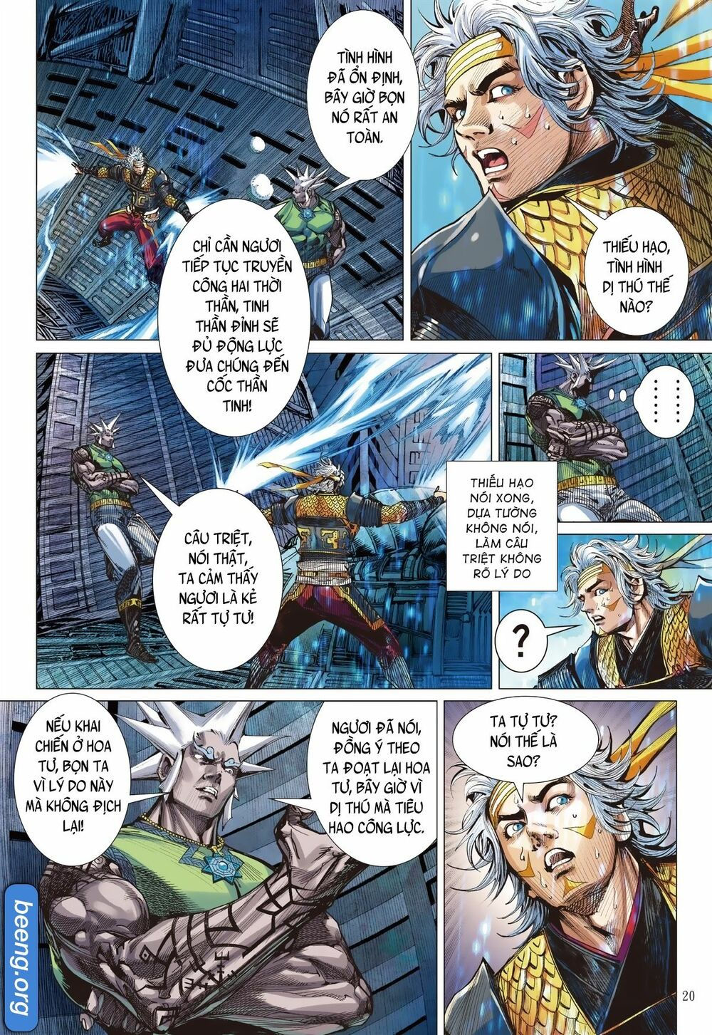 sơn hải kinh truyện chapter 234 20