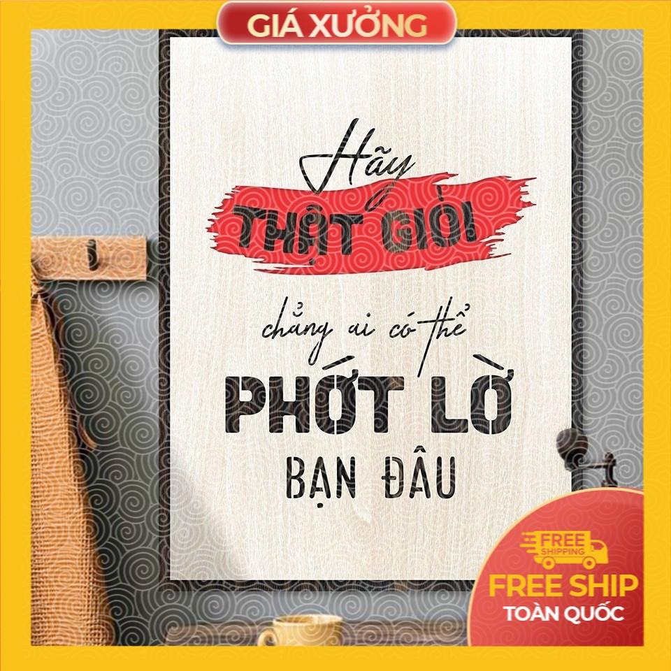 Tranh động lực trang trí văn phòng - Hãy thật giỏi, chẳng ai có thể phớt lờ bạn đâu.
