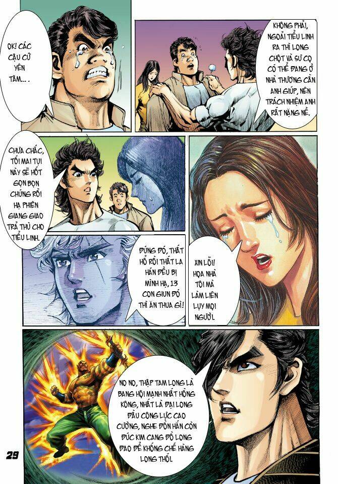 tân tác long hổ môn chapter 25 27