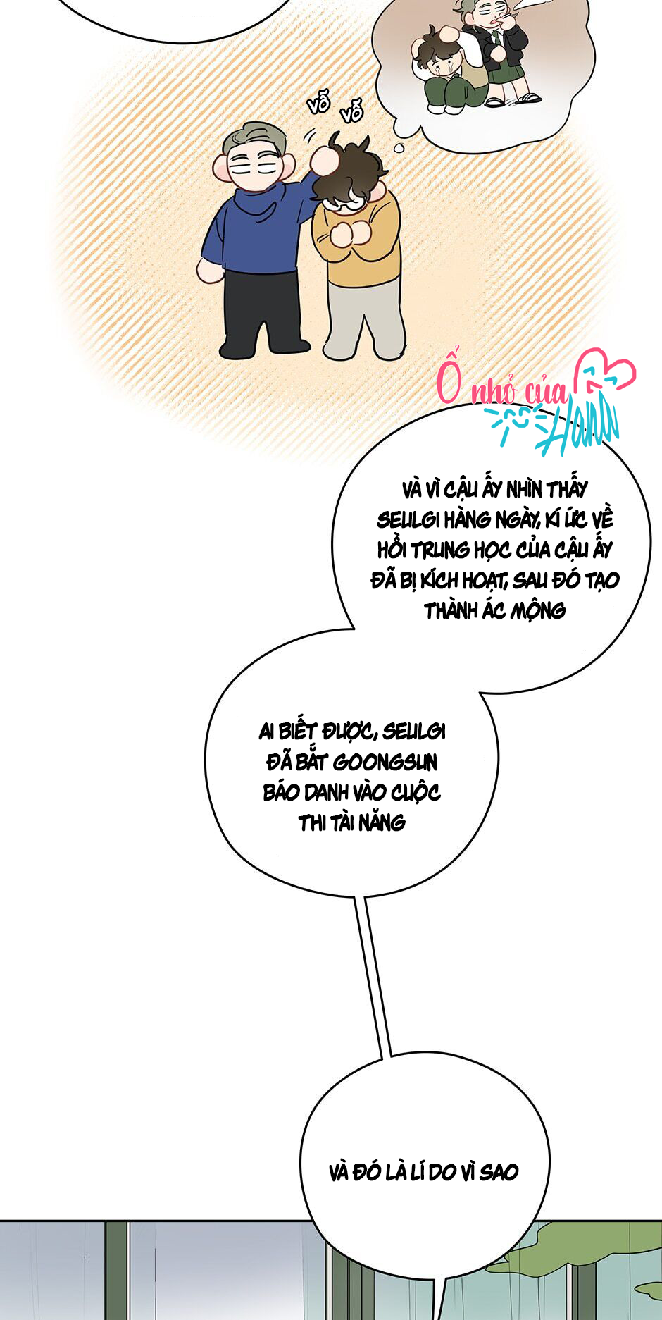 chỉ là giấc mơ thôi phải không? chapter 18 25