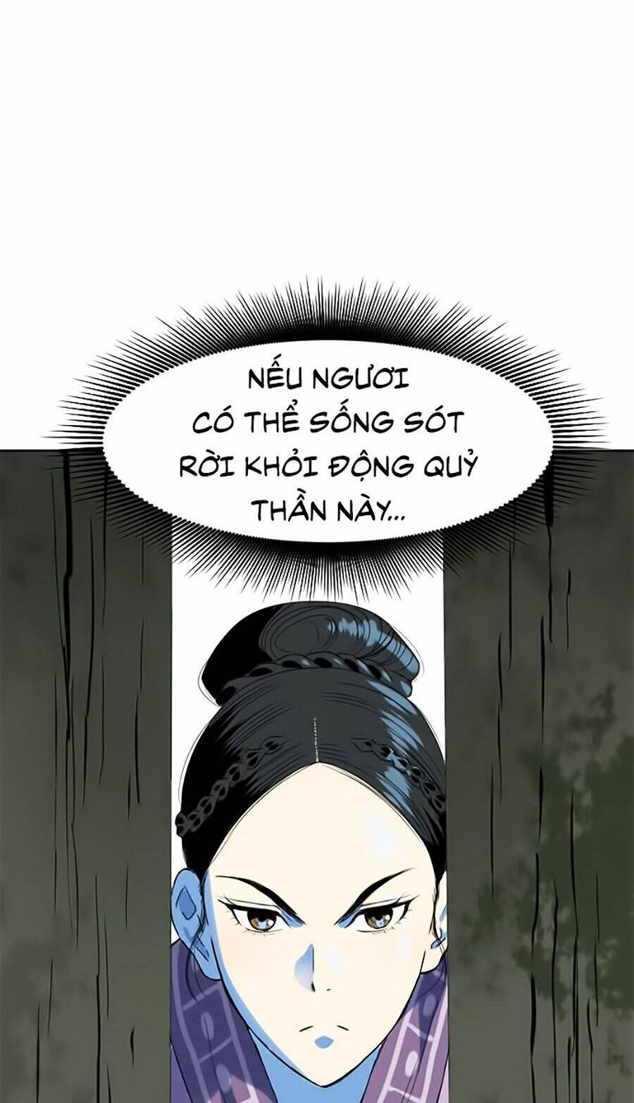 thiên hạ đệ nhất chapter 6 99