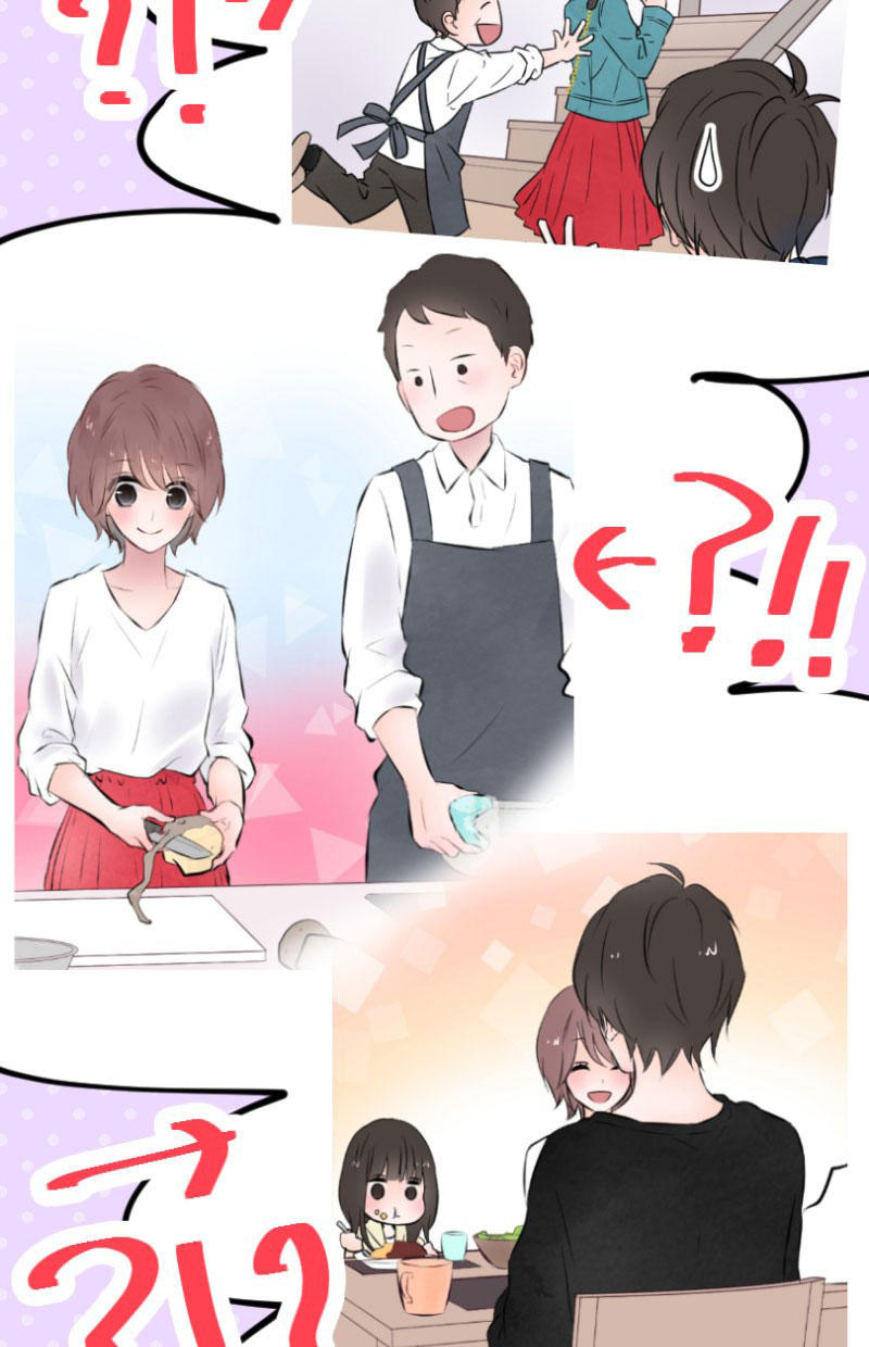 yêu không cần nói chapter 16 11