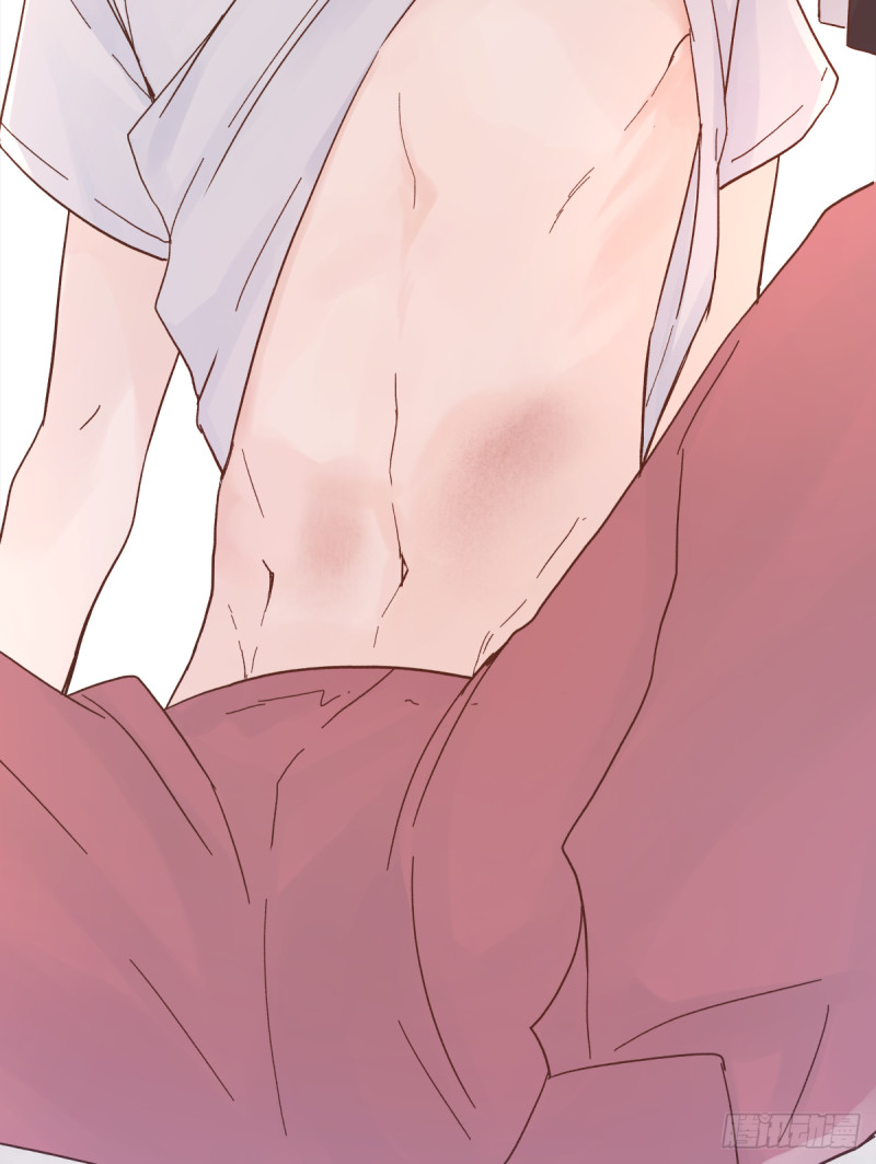 mối tình đầu gian nan của chu thành nhất chapter 40 63