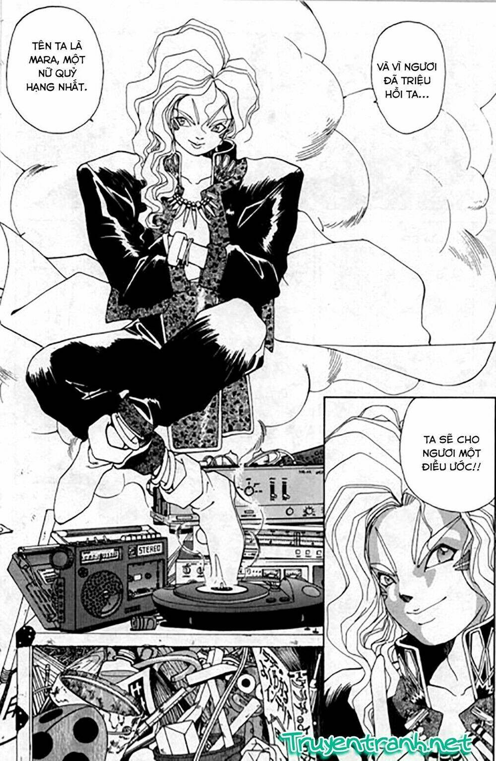 ah! my goddess chapter 26 8