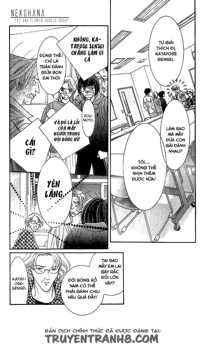 seiten taisei - trời xanh ngập nắng chapter 3 39