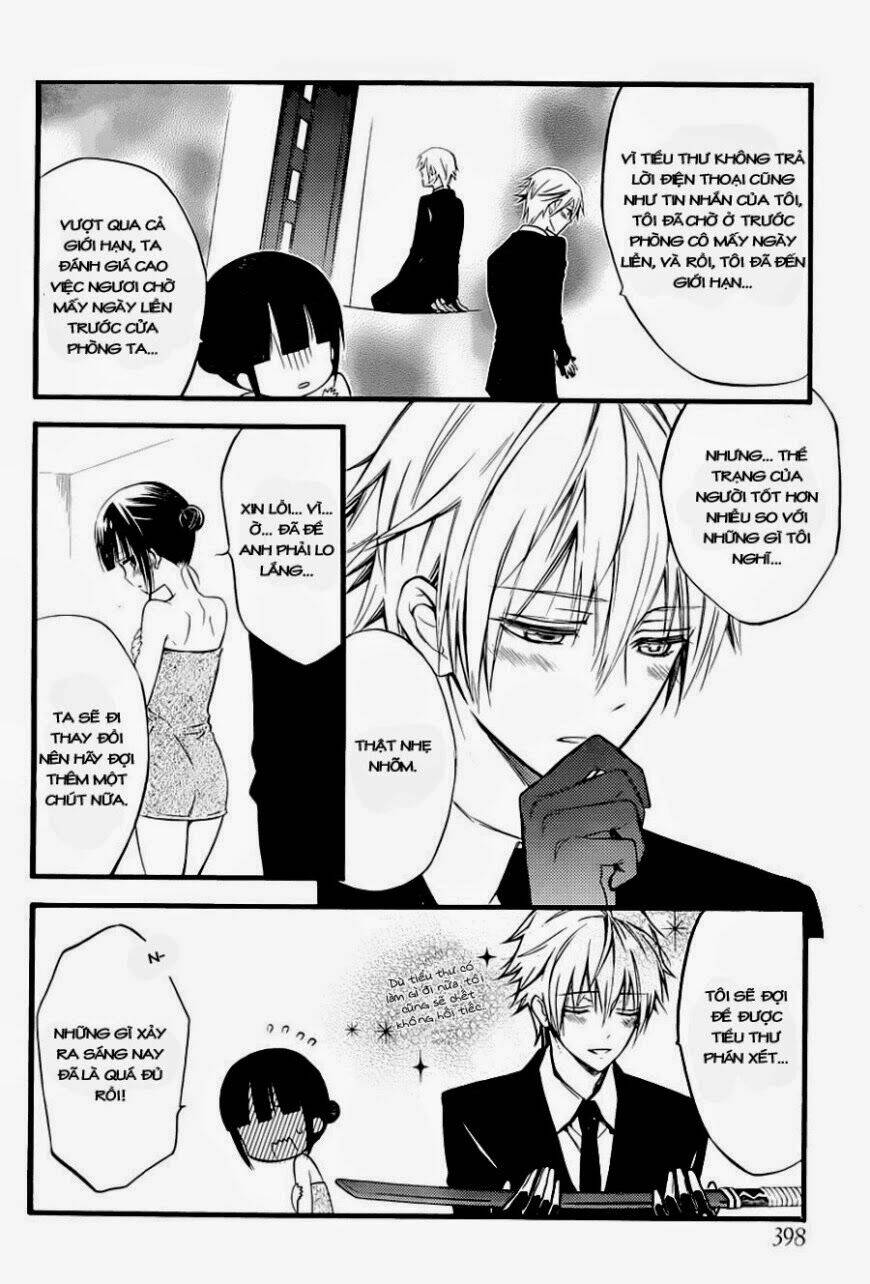 inu x boku ss chapter 37 24
