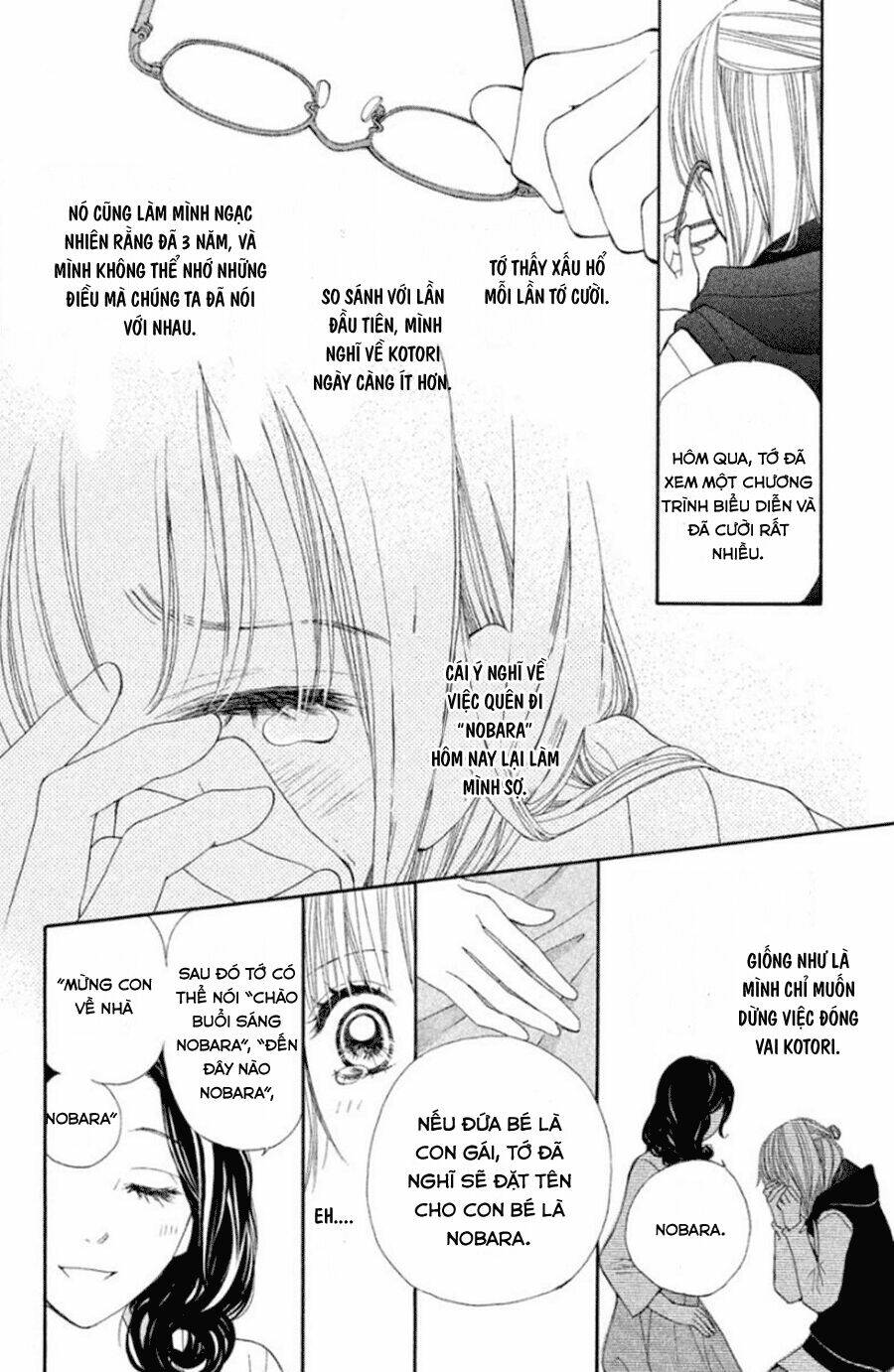 inochi chapter 13 16