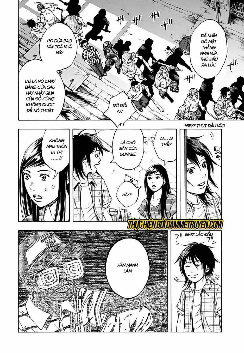 kamisama, kisama wo koroshitai chapter 11.1 5