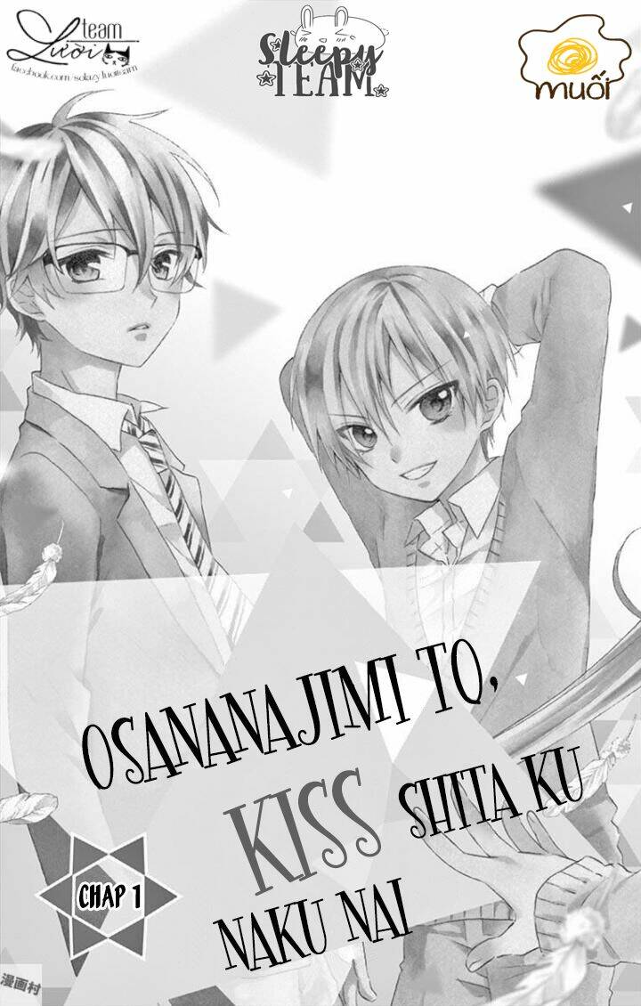 osananajimi to, kiss shitakunakunai chapter 1 6