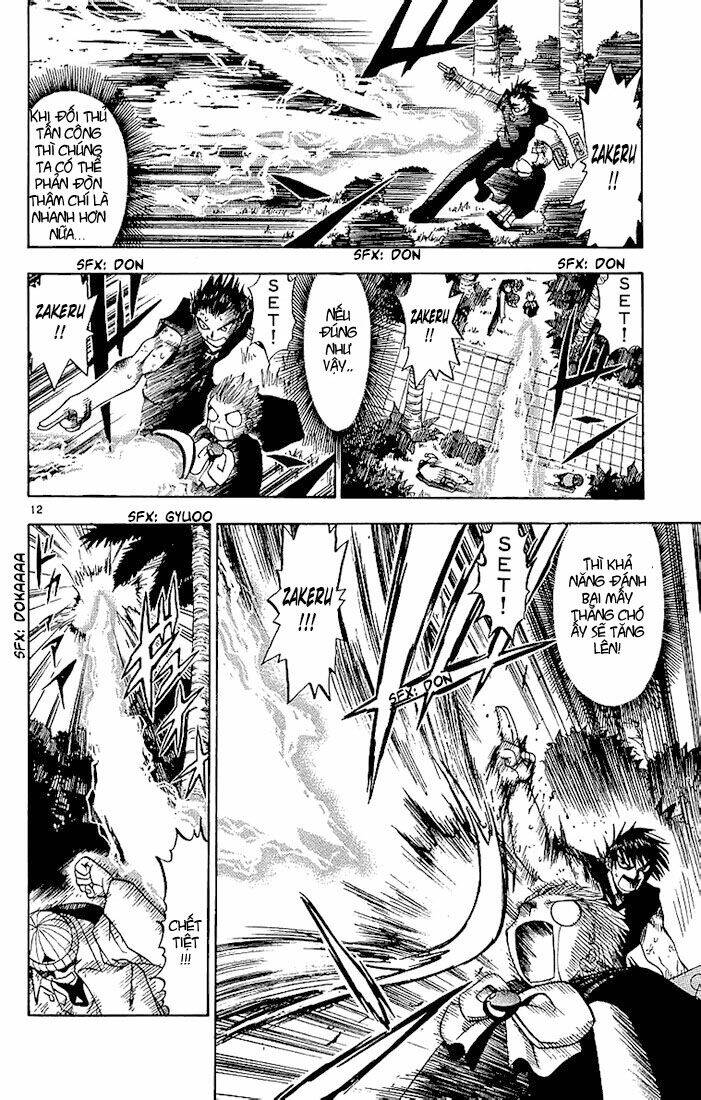 konjiki no gash!! chapter 14 12