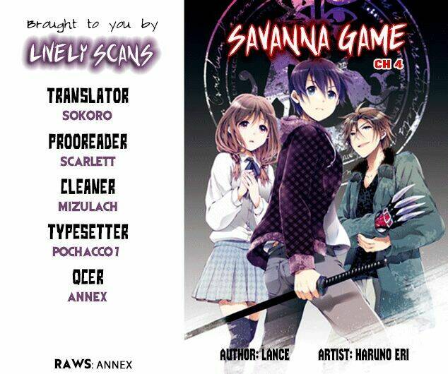 savanna game: the comic manga chapter 5 3