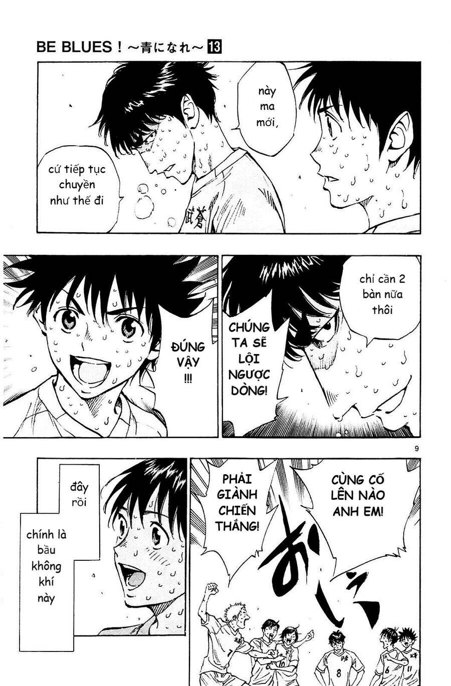 be blues! - ao ni nare chapter 124 9