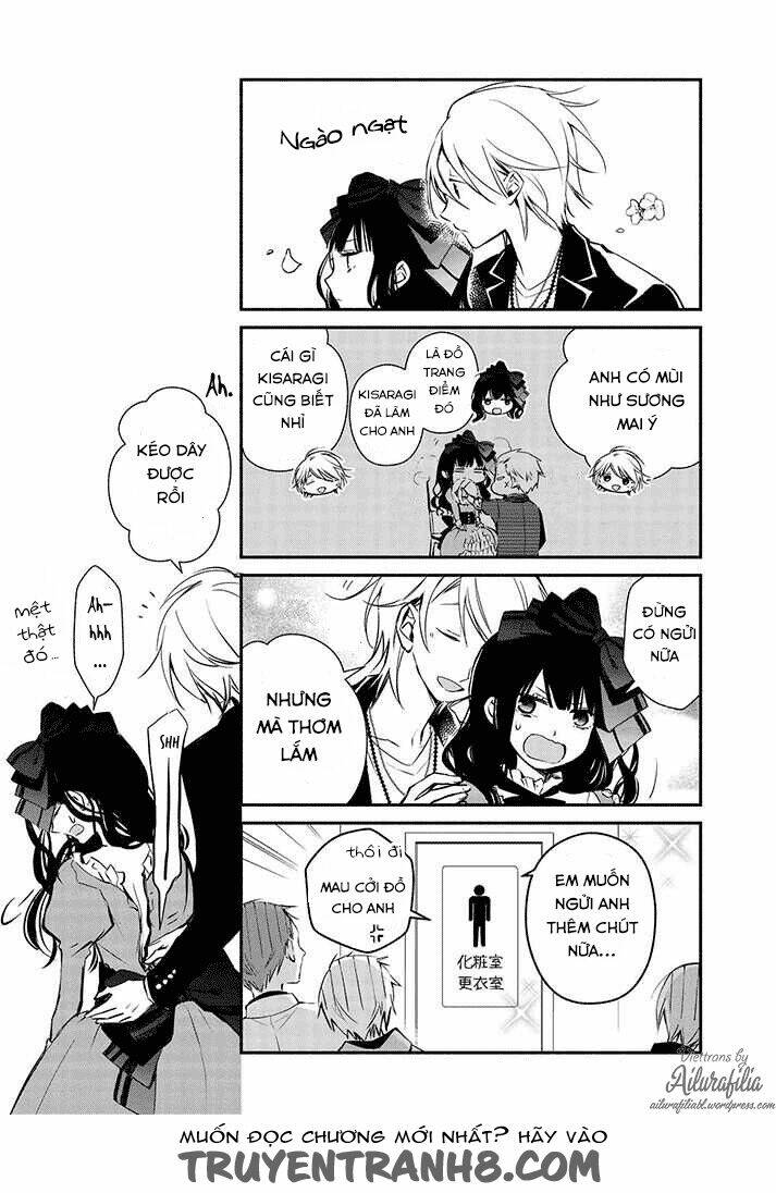 sakazuki-sanchi no gikyoudai chapter 15 27