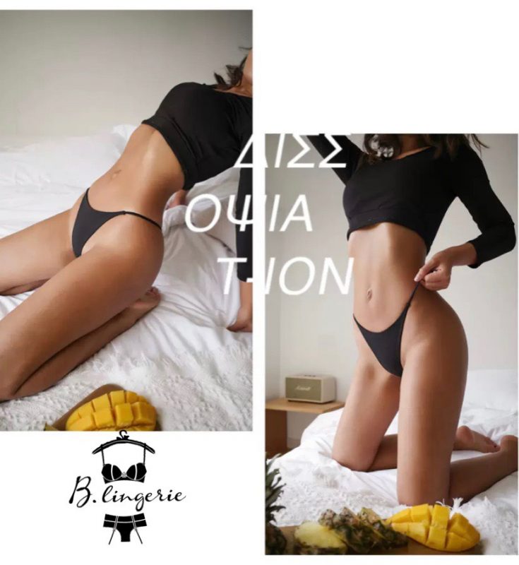 Quần Lọt Khe Đẹp Gợi Cảm