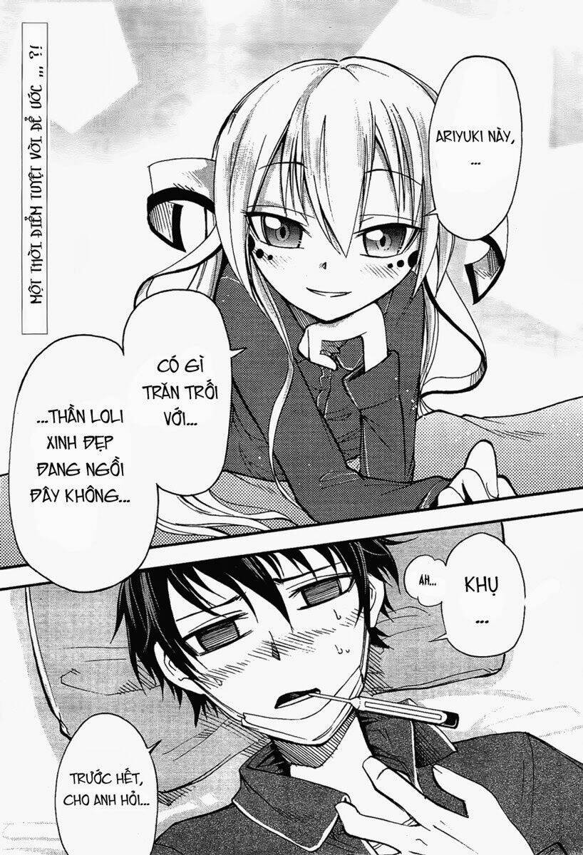 suashi no meteorite chapter 5 1