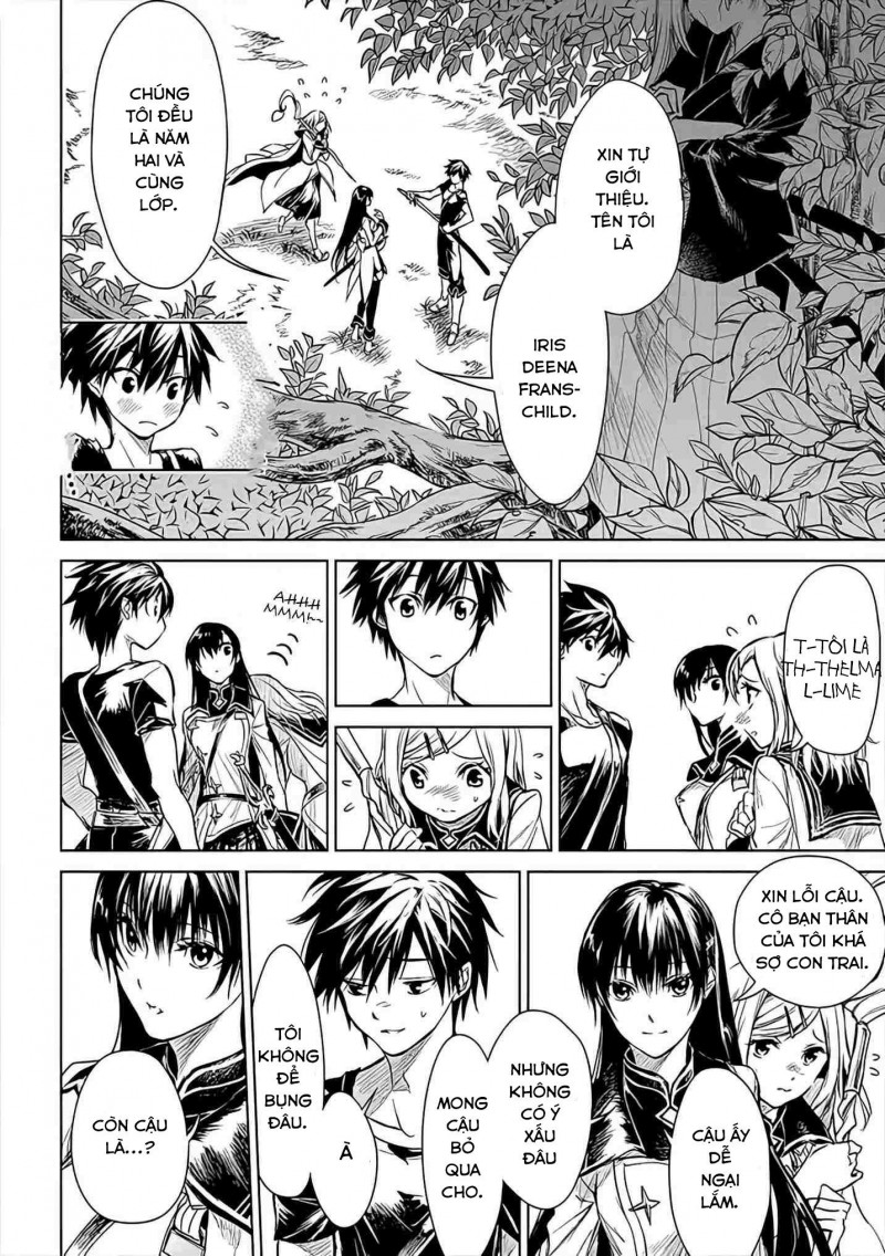 xiềng xích của rồng – trái tim trong tâm trí chapter 3 14