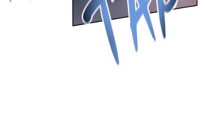 cô dâu của rồng chapter 3 164