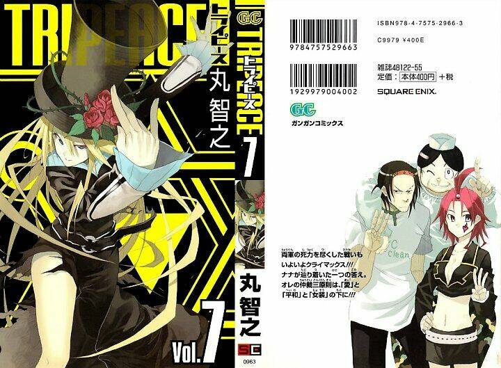 tripeace chapter 26 1