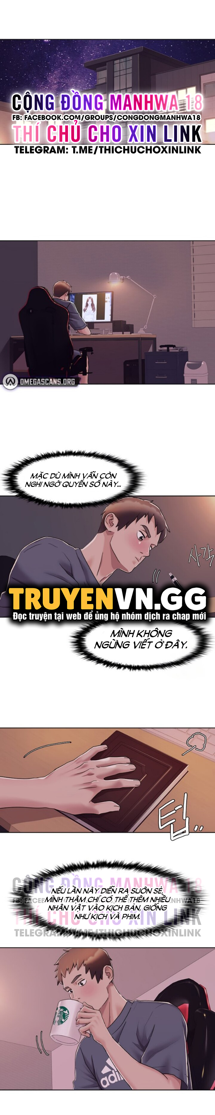 neulsome studio chapter 7 14