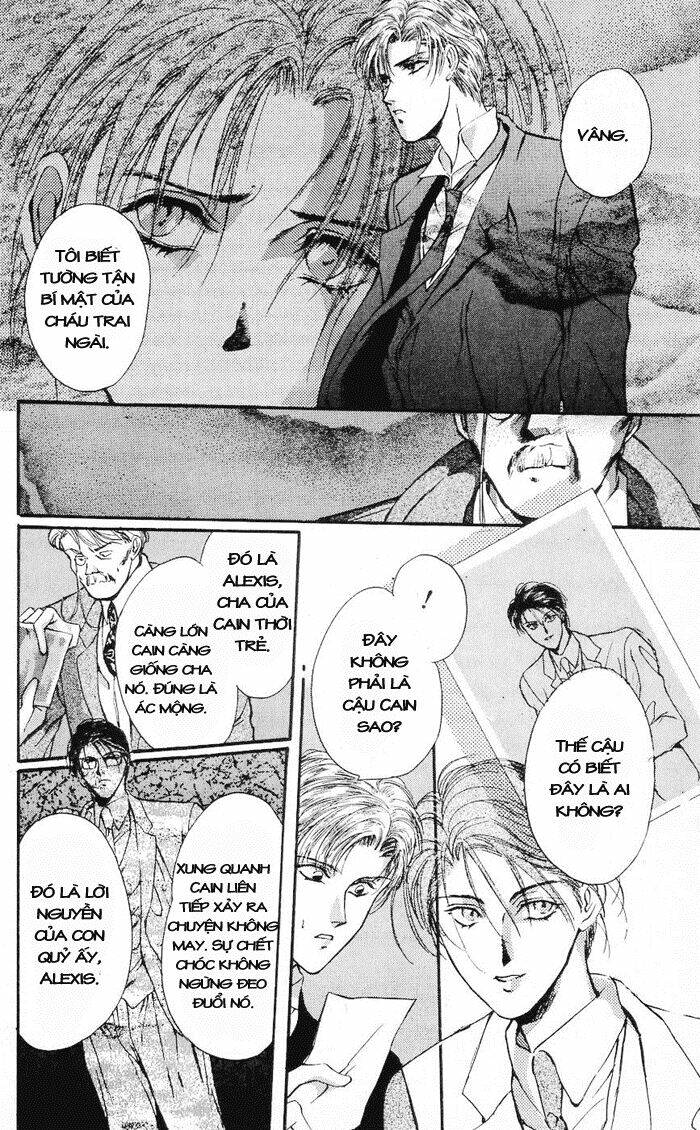 cain saga chapter 21 20