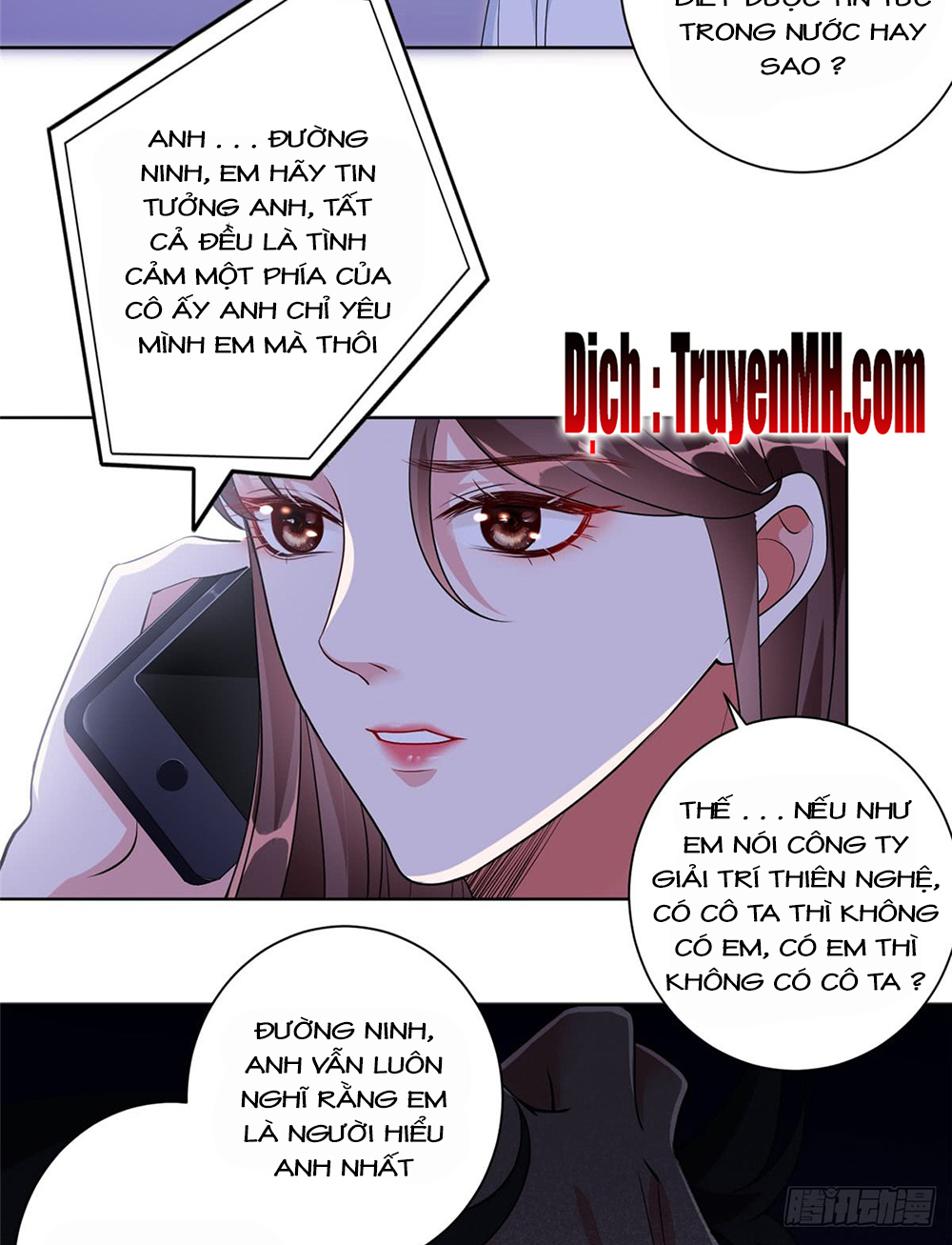 thí hôn lão công, cần giúp sức chapter 62 6