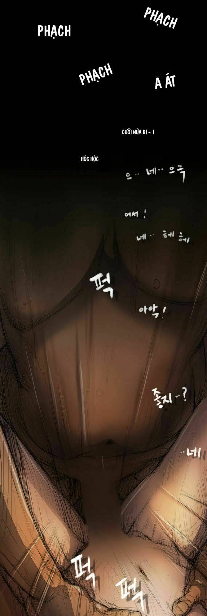 noona: yeon chapter 2 48