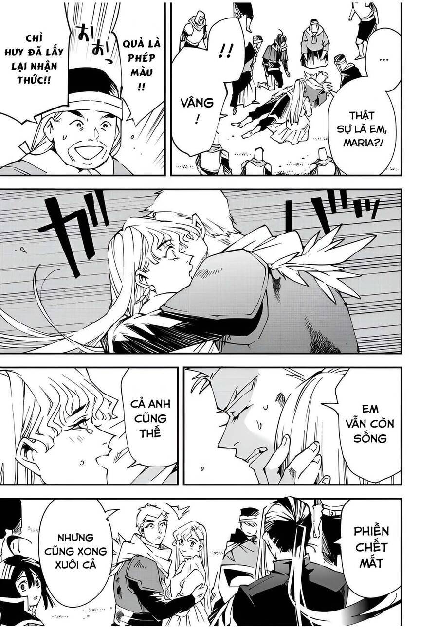 tái sinh thành quý tộc với kĩ năng 'appraisal' chapter 90 17